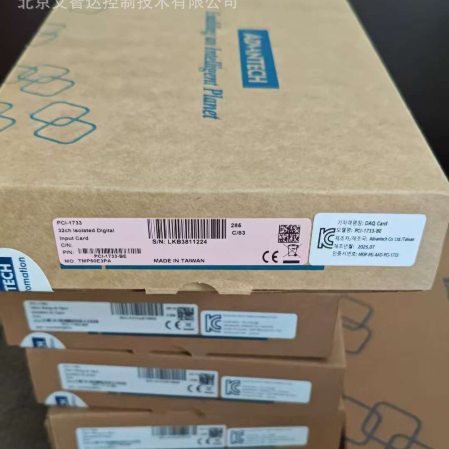 研华 PCI-1733 PCI-1733-BE 原装正品全新