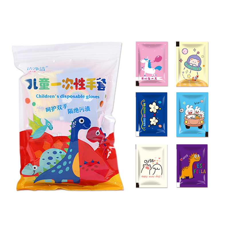 큰 아이 독립 포장 50 쌍 (5-12 세)