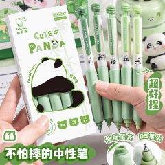 ソフトホルダブラシ問題ペン減圧マイナスペン中性ペン速乾はペンを押して解凍して字を書くのは疲れません。学生専用です。