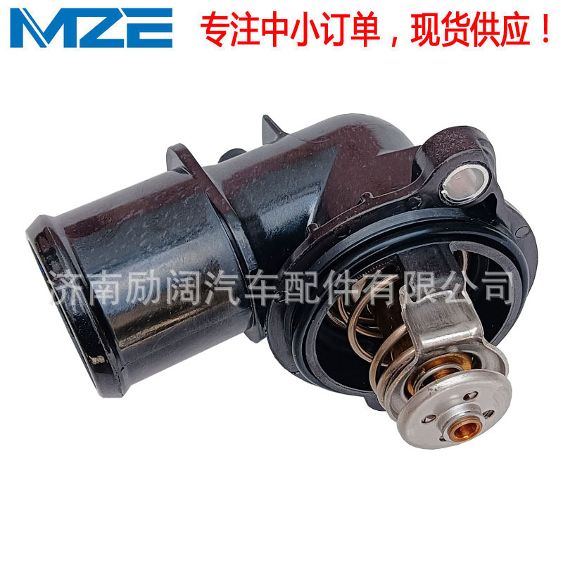 ALTB37863-2
