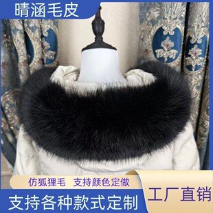 ��ë�I��Ƥ��ë�I��Ůʿ��q�����ú���ë�I����ñ�l