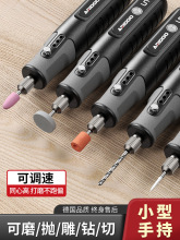 �ĥ�CС���ֳִ�ĥ�C��������ľ��荿�������늄�ȫ�׵�̹���