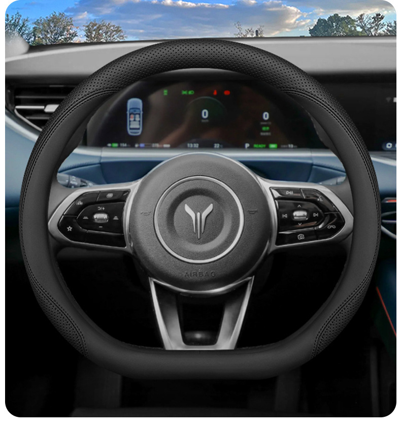 2025 new lantu dreamer steering wheel cover 21-24 lantu free25 lantu free318 handle cover