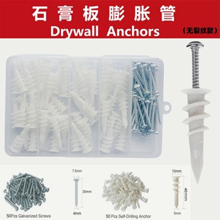 �o�Ѽy�Թ������Ϳ羳���b100pcsʯ�����Û���렝Û���羳���N