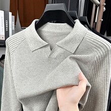 纯棉长袖针织polo衫男士春秋季潮流百搭剪刀领百搭打底衫气质上衣