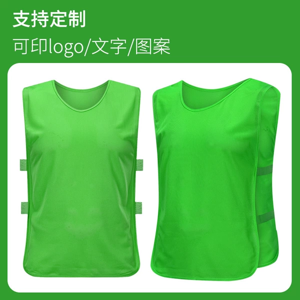 Green with mesh