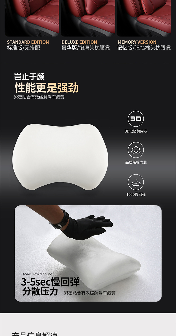天猫手机端_15.jpg