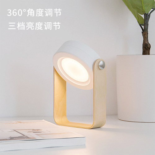Cross-border creative student bedroom study desk lamp Nordic eye protection bedside ornaments mini dormitory lantern lights wholesale
