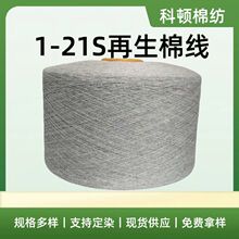 �S��ֱ�� 7֧10֧16֧�\��ɫ�m�Ӽ� 3̖�Қ��������������޼���