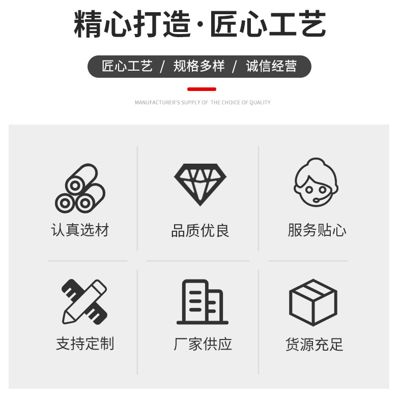 O1CN01i2Zo1b2NgOPbdSSEe_!!1009609992-0-cib.jpg?__r__=1706703414379