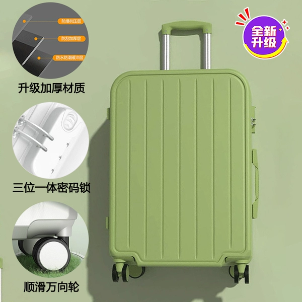 [Upgrade Thick model] Avocado green [Anti -decline and resistance ☆ smooth and mute wheel ☆ super load]