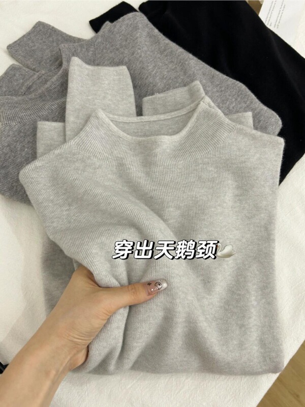 Autumn Soft and Waxy Small Stand-Up Collar Sweater for Women with Right Shoulders, Simple Inner Half Turtleneck Knitted Bottoming Shirt, Winter Top
