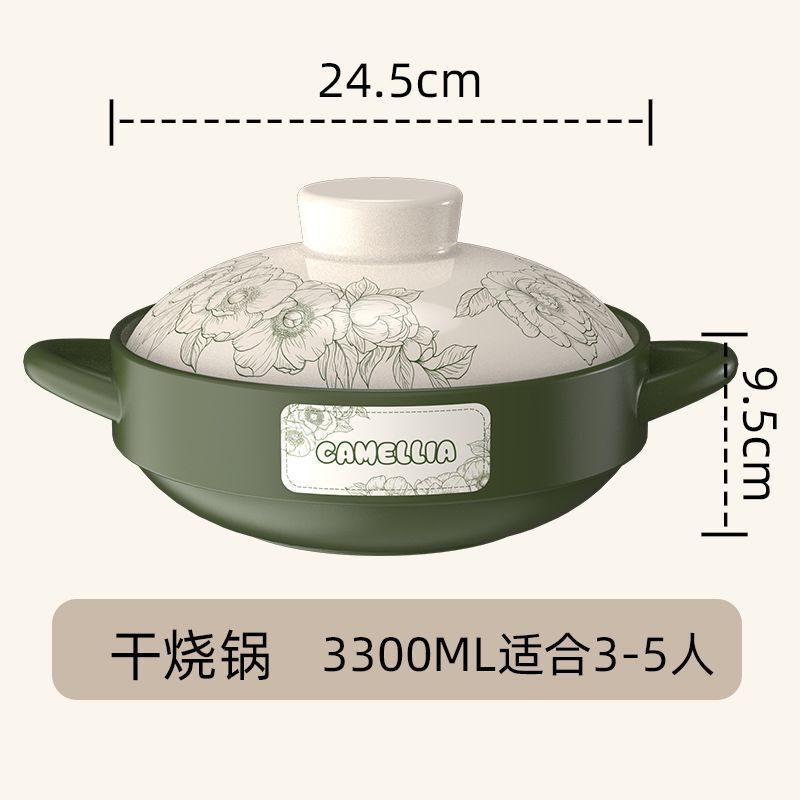 Large-Capacity Ceramic Pot for Dry Cooking, High-Temperature Resistant, Won'T Crack When Heated, Suitable for Making Claypot Rice on Gas Stoves Large-Capacity Ceramic Pot for Dry Cooking, High-Temperature Resistant, Won'T Crack When Heated, Suitable for Making Claypot Rice on Gas Stoves
