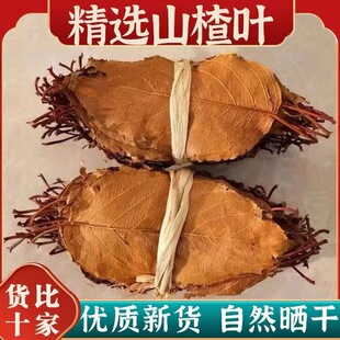 ���uɽ��~500g�����l���ڏV����؛ɽ��~���bҎ���Rȫһ�����l