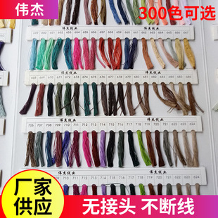 �ִ�/������ľ�ɫ�� �ߏ�������ɫ��