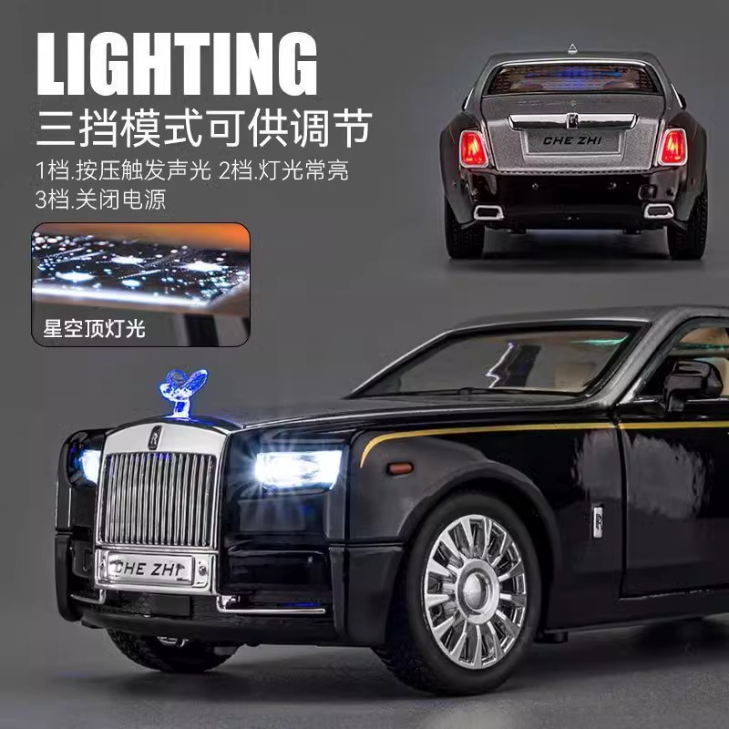 Upgrade 1:24 Rolls-Royce Phantom Alloy Simulation Car Model 6-Door Starlight Top Umbrella Sound and Light Rebound Car Model Toy