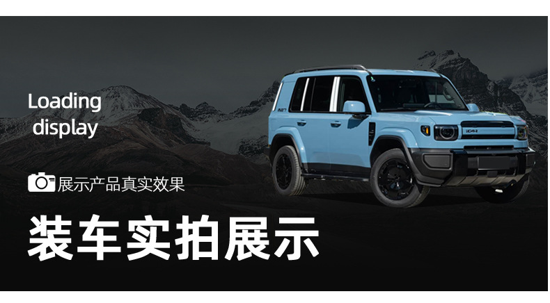 Suitable for Chery Icar V27 Small Table Board, Rear Seat Dining Tray, Small Table Board with Wireless Charging, Car Seat and Table V27 Modification Parts