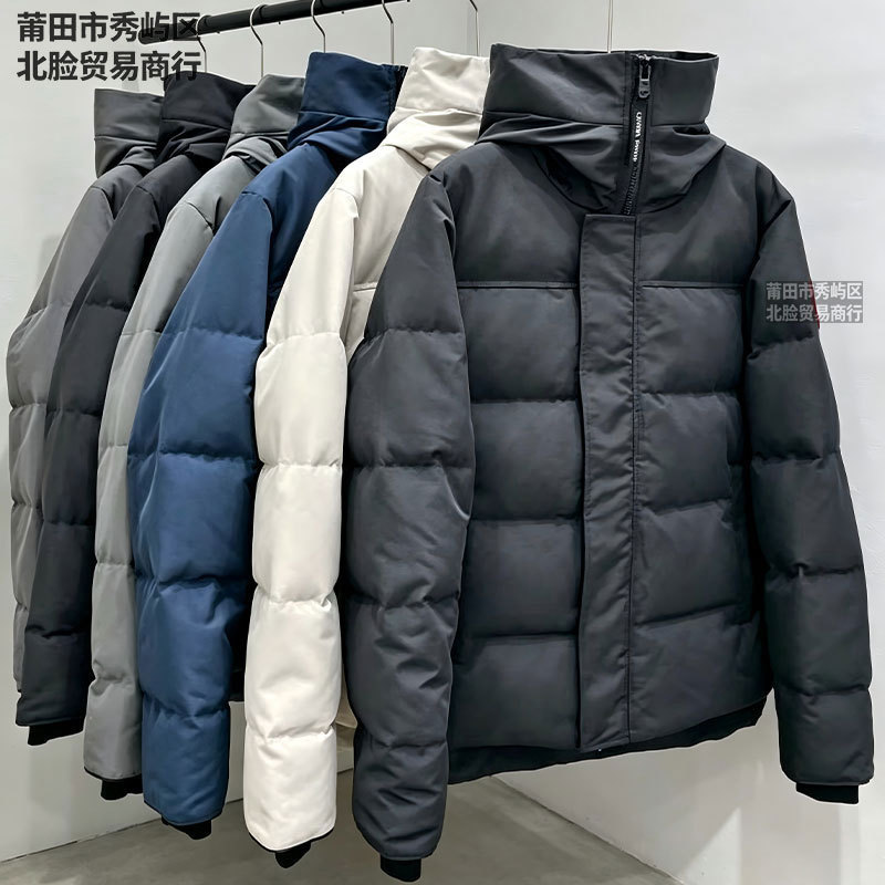 Canada Goose 17 down Jacket for Men and Women, Goose Hooded Macmillan Parka Coat