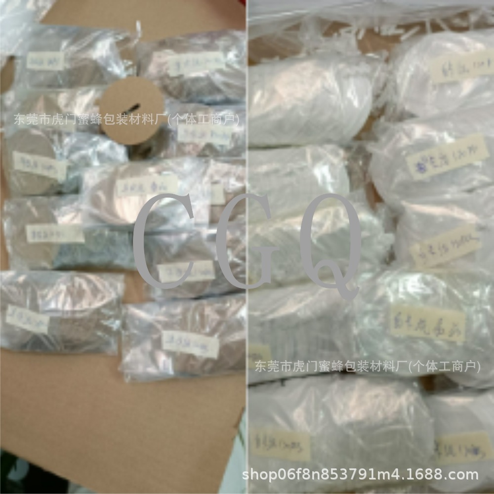 香薰硫酸纸手工蜡烛防尘贴纸铜版纸20250218-11.jp