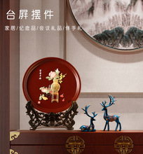 扬州漆器 台屏摆件工艺雕刻玉石镶嵌吉祥装饰会议礼品