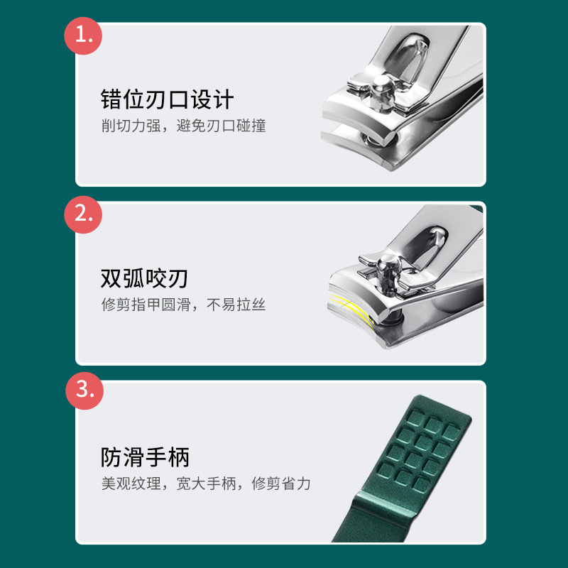 Juego de cortaúñas en stock para uso doméstico, cortaúñas anti-salpicaduras, set de regalo para manicura, set completo con tijeras para uñas duras, planas y angulares.