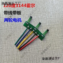 ݆늙C늄܇120Ȏ· oˢ ̫