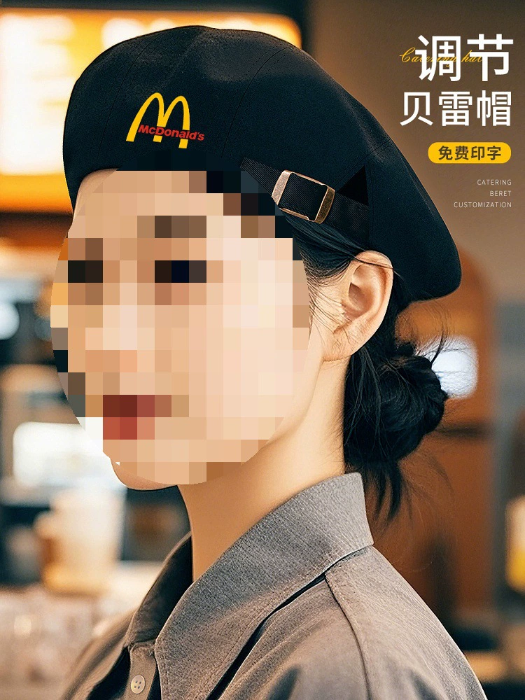 Шляпа шеф-повара с индивидуальным логотипом, кепка для кейтеринга, шляпа для магазина молочного чая, регулируемая кухонная рабочая шляпа для женщин