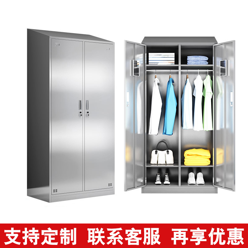 Transfronterizo 304 armario de acero inoxidable personal dormitorio armario de almacenamiento taller de fábrica de alimentos baño fábrica de armario de múltiples puertas