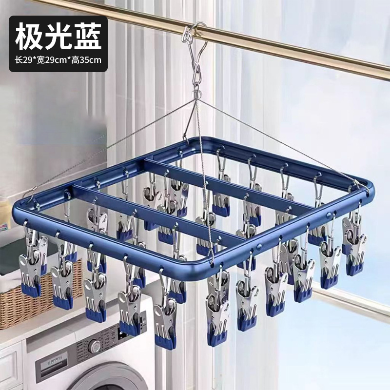 太空铝防吹落袜子晾晒神器多功能多夹子家用旋转内衣内裤母婴用品|undefined