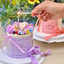 网红韩风烘焙蛋糕装饰母亲节快乐粉色贴纸紫色贴纸唯美丝带蝴蝶结