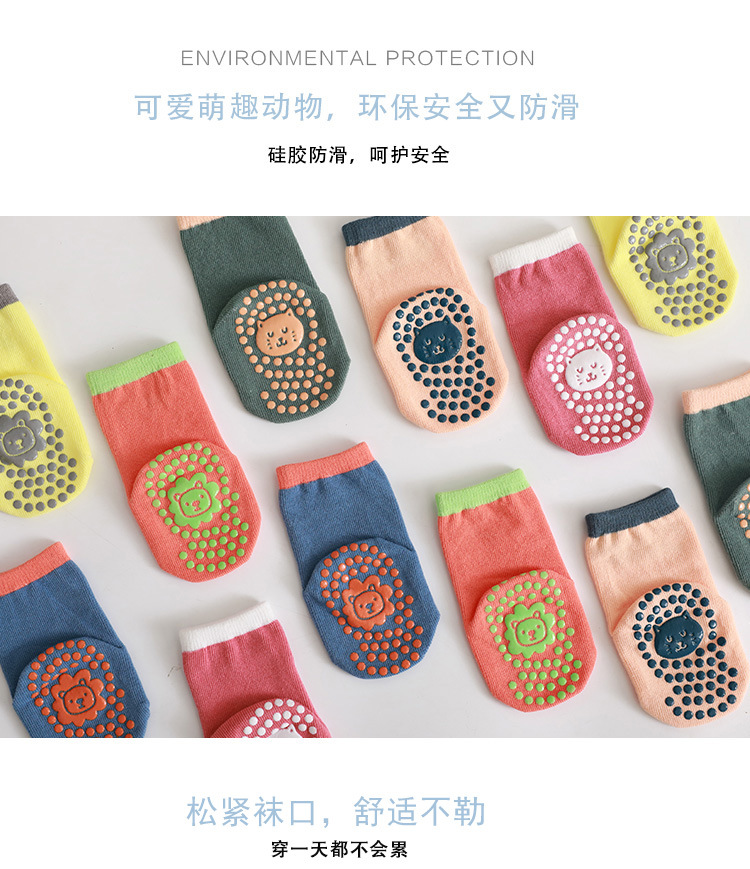 微信图片_20210111092855