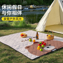 H6H�Ӻ�Ұ�ͷ����|����؉|��y¶�IҰ����ˮ����ɳ�������ƺ�|