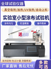 �����ε�ʽ�T��ԇ�C�߾��Ȍ����С���ԄӹΉTĤ�C���ӟ�TĤ��