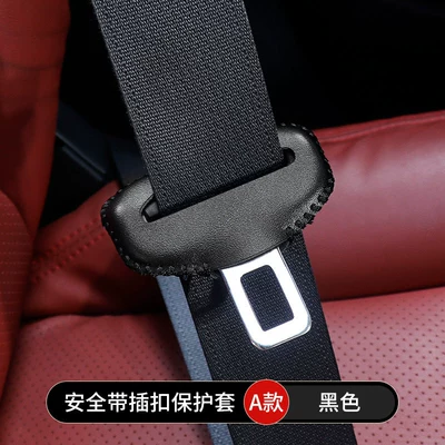 Car Safety Belt with Bayonet Protective Cover, Seat Belt Shoulder Protector, Seat Belt Extender, Seat Buckle Clip (Seat belt shoulder pad) - type-a-black-single-packagecan-be-customized-with-logo