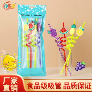 Cross-Border Amazon Petg Fruit-Shaped Straws Creative Straws Cartoon Straws Plastic Spiral-Shaped Straws