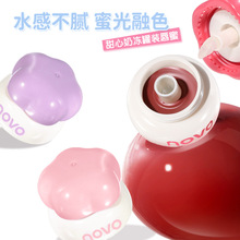 NOVO�����̶���װ���۴��Բ���մ����ɫѧ�����������԰�ƽ������