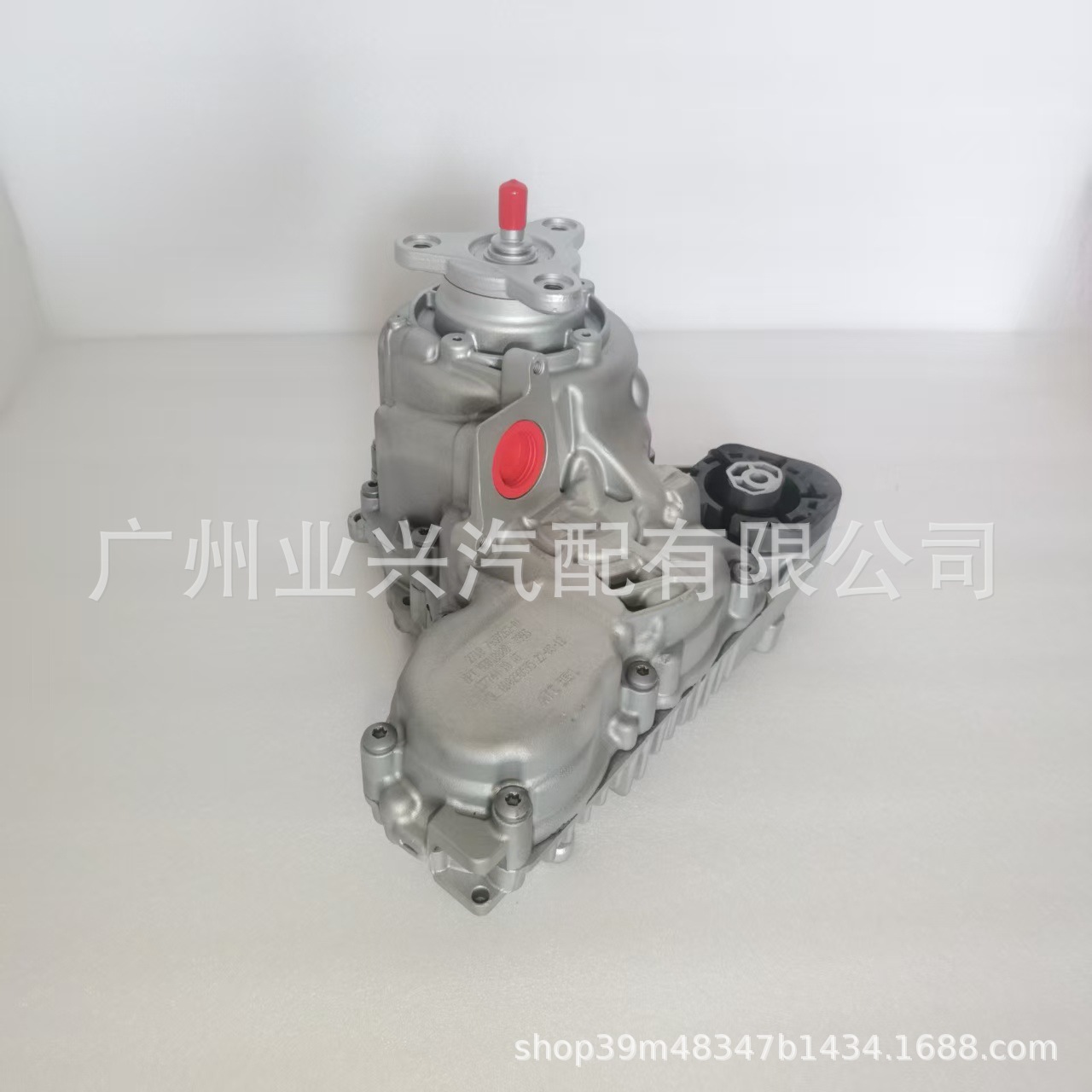 27107643755 Is Compatible with Bmw Atc35L Transfer Case 27107629523/27107639270