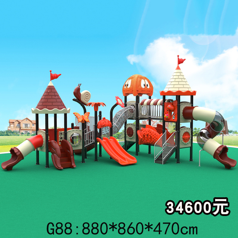 G88.jpg