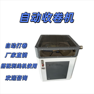 ���Č����ԄӴ��C 늾��վ��@�P�C �����ӹ�������ʽ��P�Cе�O