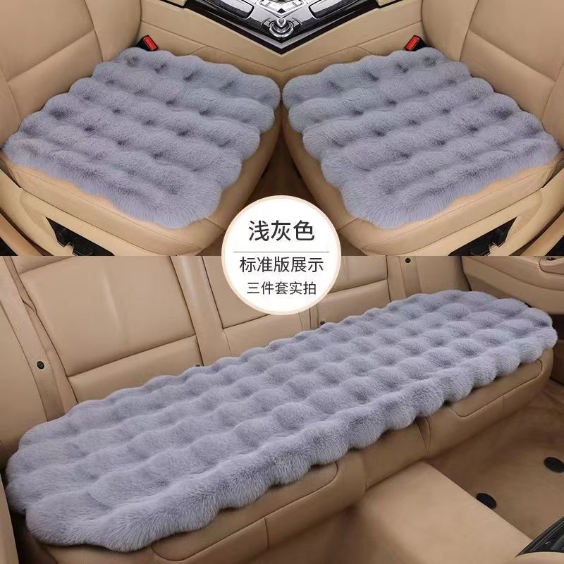 車のクッション冬のウサギのぬいぐるみ背もたれのない3つのセットinsネット赤は冬の一枚の短いぬいぐるみのクッションを厚くした|undefined