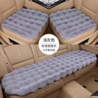 Qış Avtomobil Oturacaq Yastığı Dovşan Xəzi Plush Arxasız Üç Hissəli Dəst Qalınlaşdırılmış