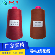 �tɫ30S/2���o늽����� �Ʊ�Դ��늽�����