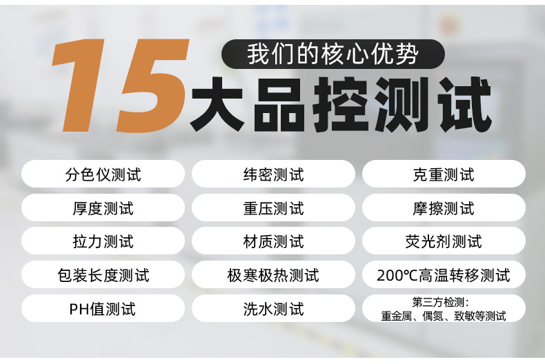 详情_16.jpg