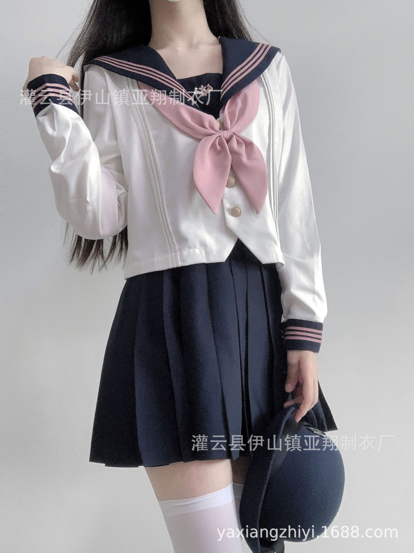 [메시지] 긴 소매 + 금붕어 매듭