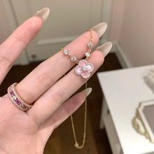 小红书爆款粉色贝壳四叶花项链耳环手链套装小众高级感项链套装女
