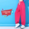 Fire Dragon Fruit Lanlon Pants Single Shooting