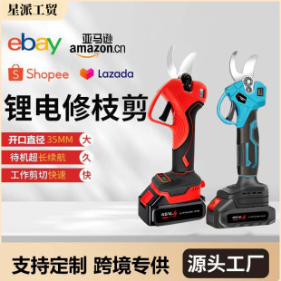 늄Ӽ֦ʽ֦늼@ˇ֦늼Ӽ֦