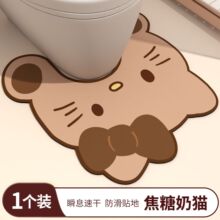 ��ͨ�L�RͰU��ԡ�ҵ؉|�l���g�����������_�|���K����ϴ���g�؉|