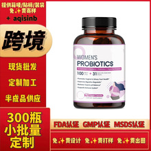 Ů���������z�ҿ羳����Ʒ���Ƽӹ�AMZ��������ø����Ԫ������