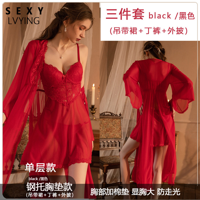 Queenie趣味下着純欲ストラップ寝スカート誘惑大サイズ太ったmm趣味下着制服卸売り免除|undefined